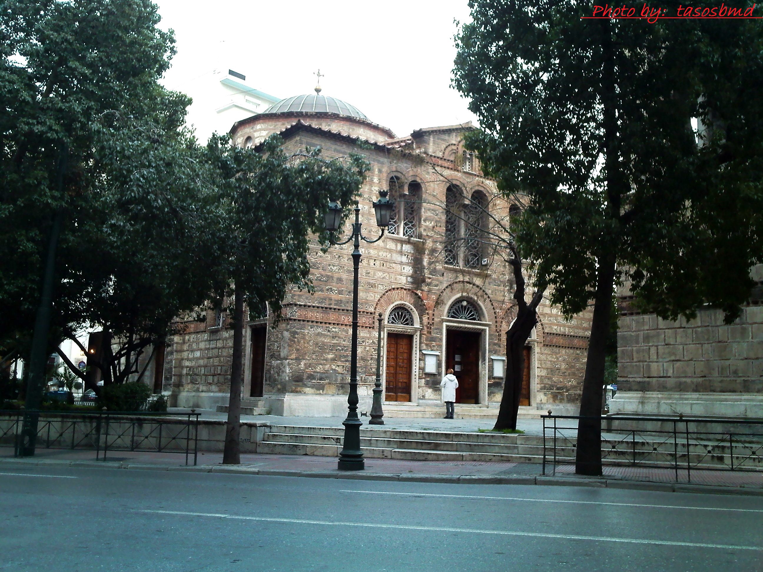 Holy trinity russian orthodox church athens