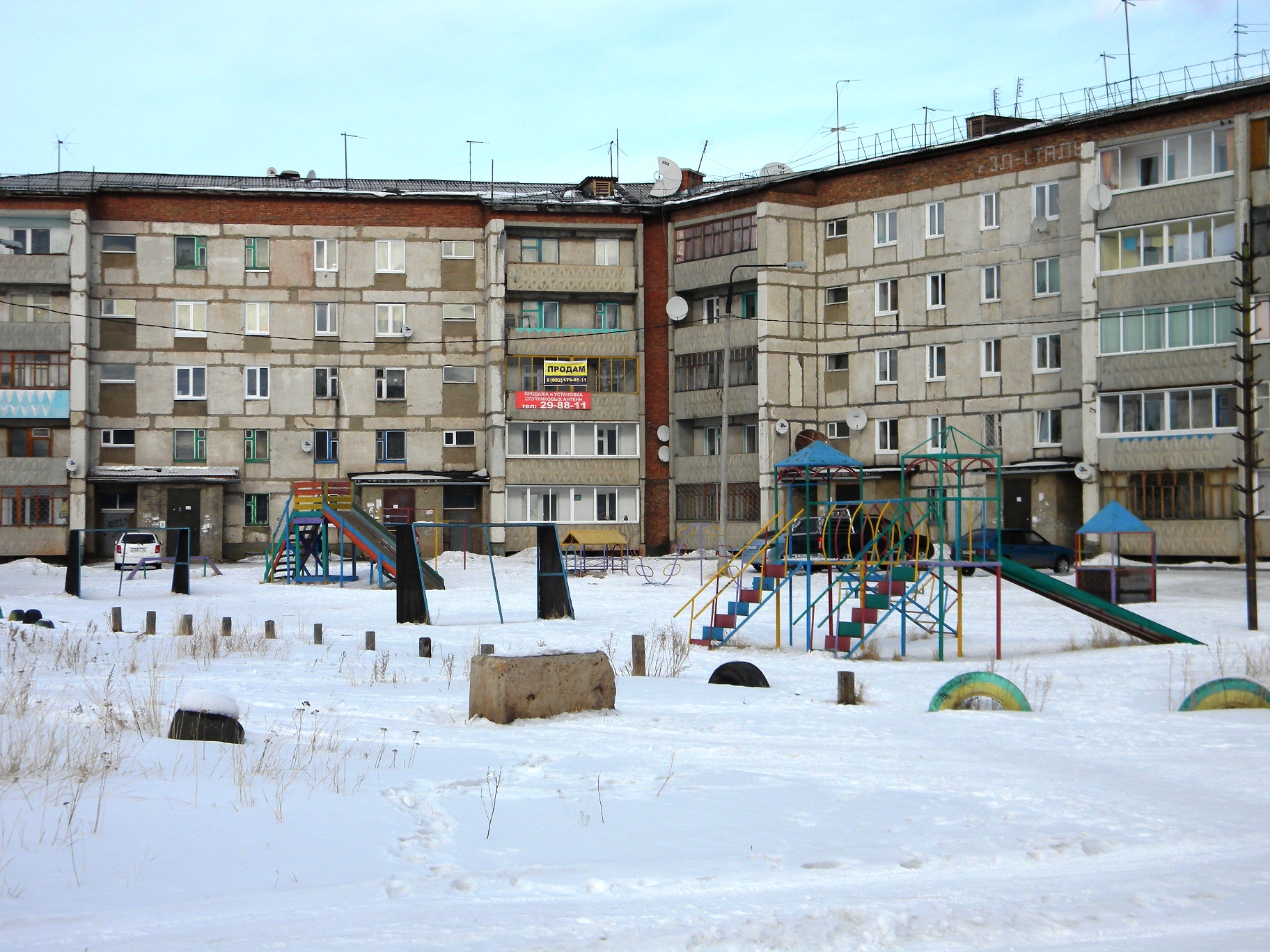 Вихоревка. Вихоревка Горького 10а. Вихоревка Иркутская область. Вихоревка площадь. Братск посёлок Вихоревка.