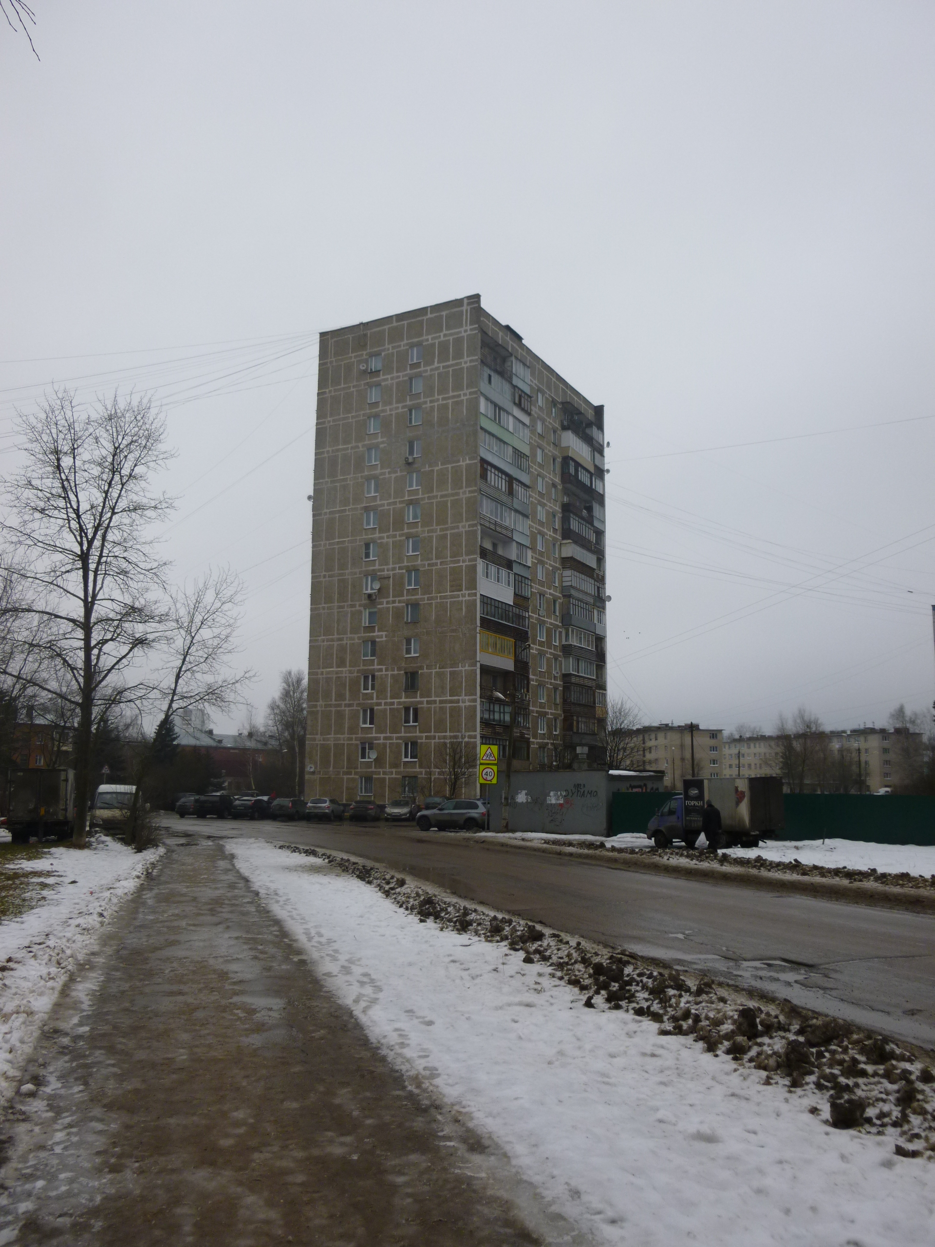 Менделеево московская область солнечногорский