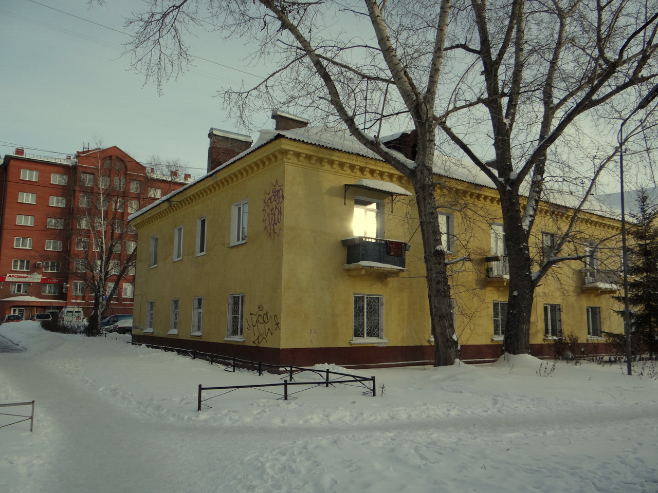 Купить Квартиру 18 Военный Городок Омск