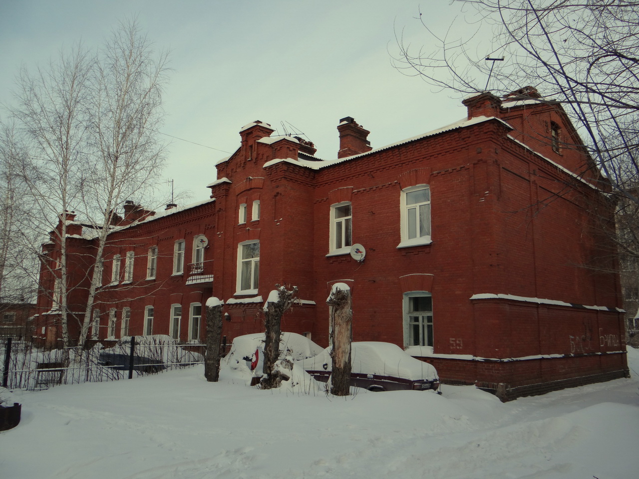 Купить Квартиру 18 Военный Городок Омск