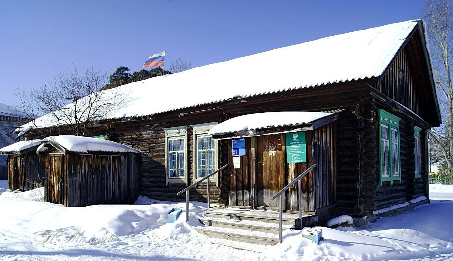 Погода старый просвет. Поселок старый просвет Курганская область. Дом старый просвет Курганская обл. Старый просвет Курганская область улица Томина.