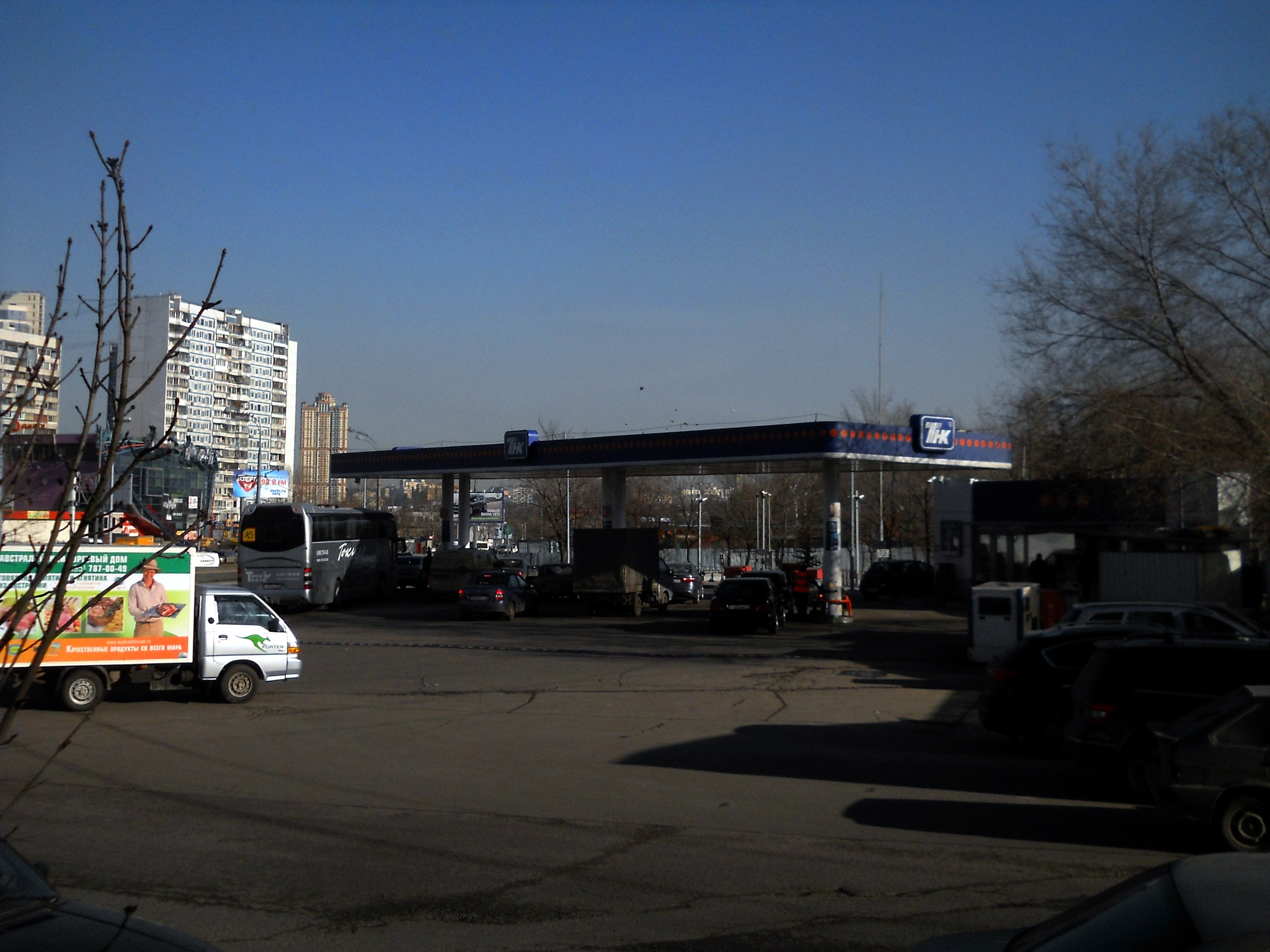 Petrol filling station - Moscow ulitsa Marshala Katukova | petrol / gas ...