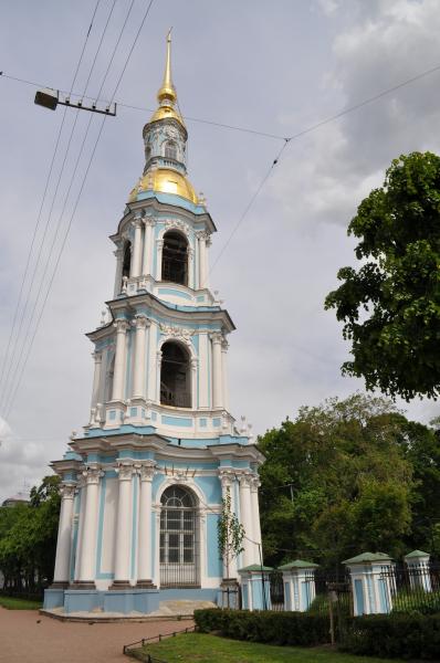 St. Nicholas Naval Cathedral belfry - Saint Petersburg