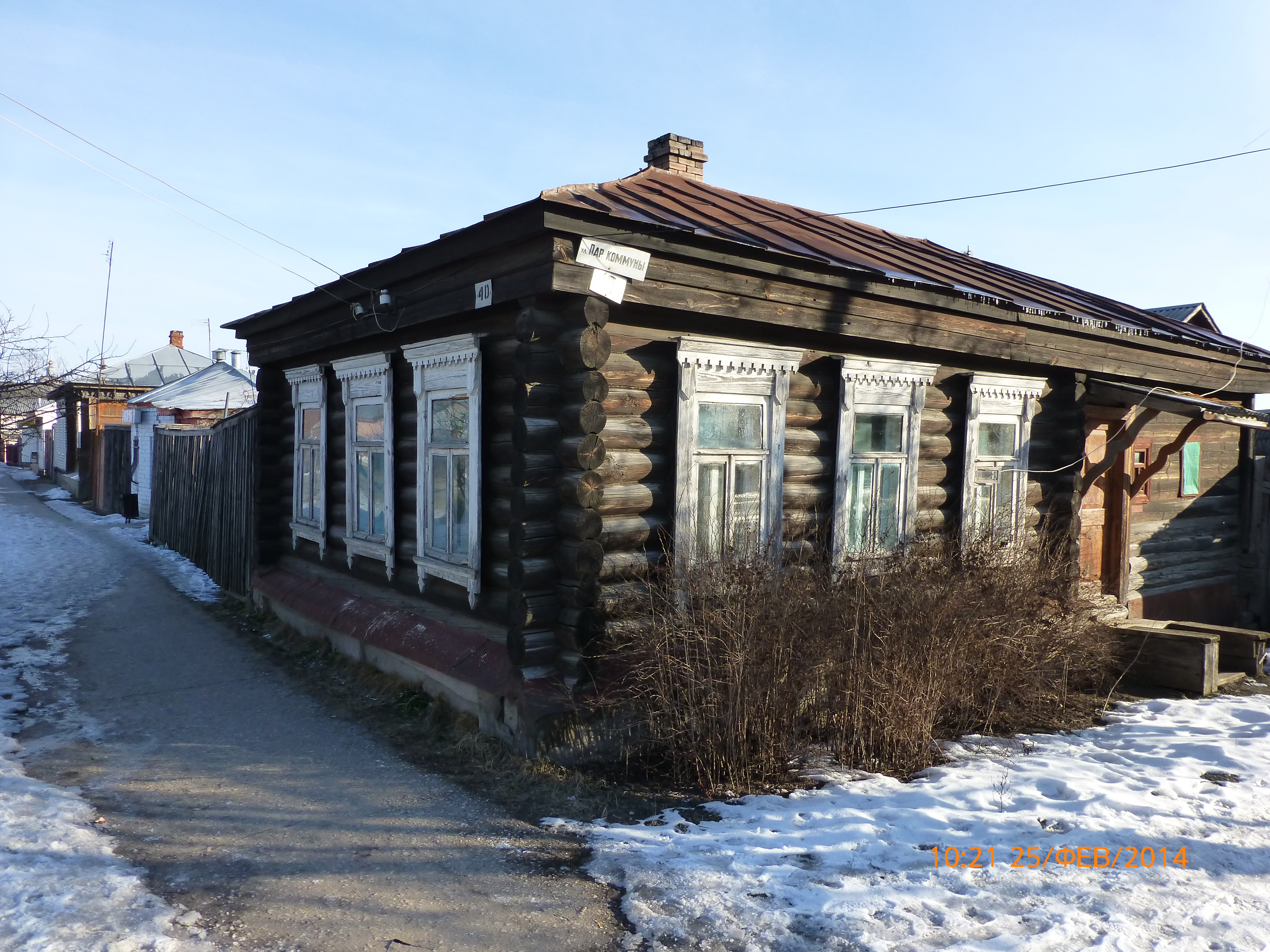 Спасск рязанский. Спасск Рязанская область. Улица Советская Спасск-Рязанский. Достопримечательности г. Спасск-Рязанский.