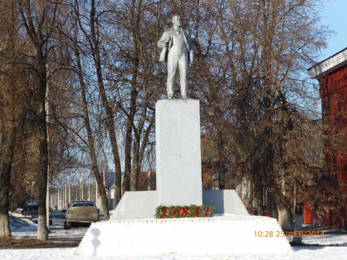 Погода спасск рязанский. Спасск Рязанский площадь Ленина. Памятник Ленину в Спасске-Рязанском. Памятник Ленину Спасск Дальний. Спасск Рязанский памятник Гагарину.