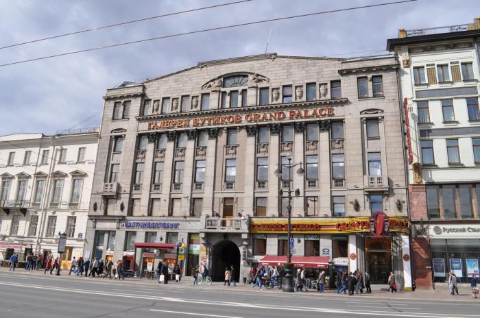 Гранд палас. Невский проспект 44. Grand Palace Санкт-Петербург. ТЦ Гранд Палас Санкт-Петербург. Здание Палас Гранд Палас.