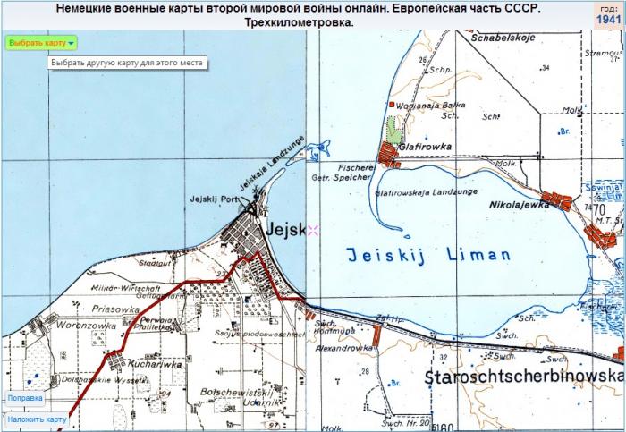 Карта ейского района с населенными пунктами