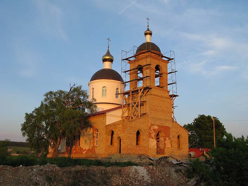 Погода трофимовка самарская область. Храм Казанской Божьей матери Трофимовка. Трофимовка Пензенская область Церковь. Село Трофимовка Пензенской области. Бессоновский район Пензенская область.