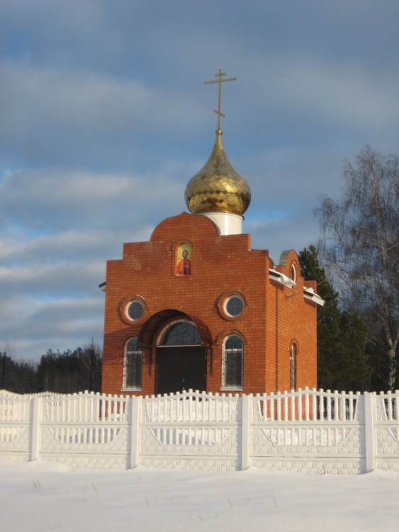 Городище пензенская область. Храм Городище Пензенской области. Пензенская область Городищенский район город Городище. Городище Городищенского района Пензенской области. Виктора мученика, часовня.