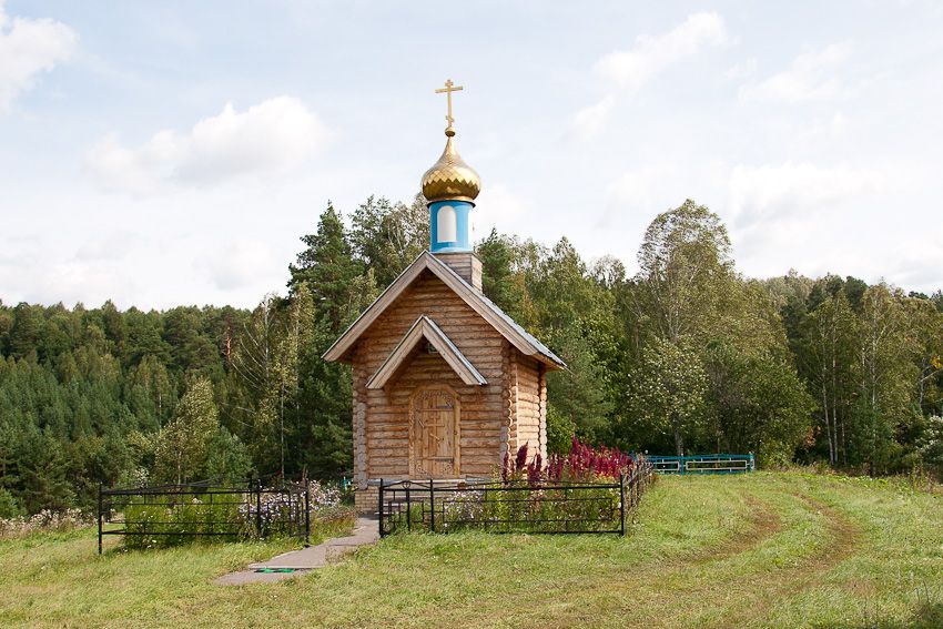 Городищенский сельсовет