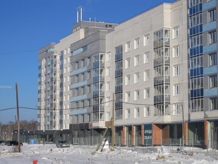 Семихатова 18 Купить Квартиру