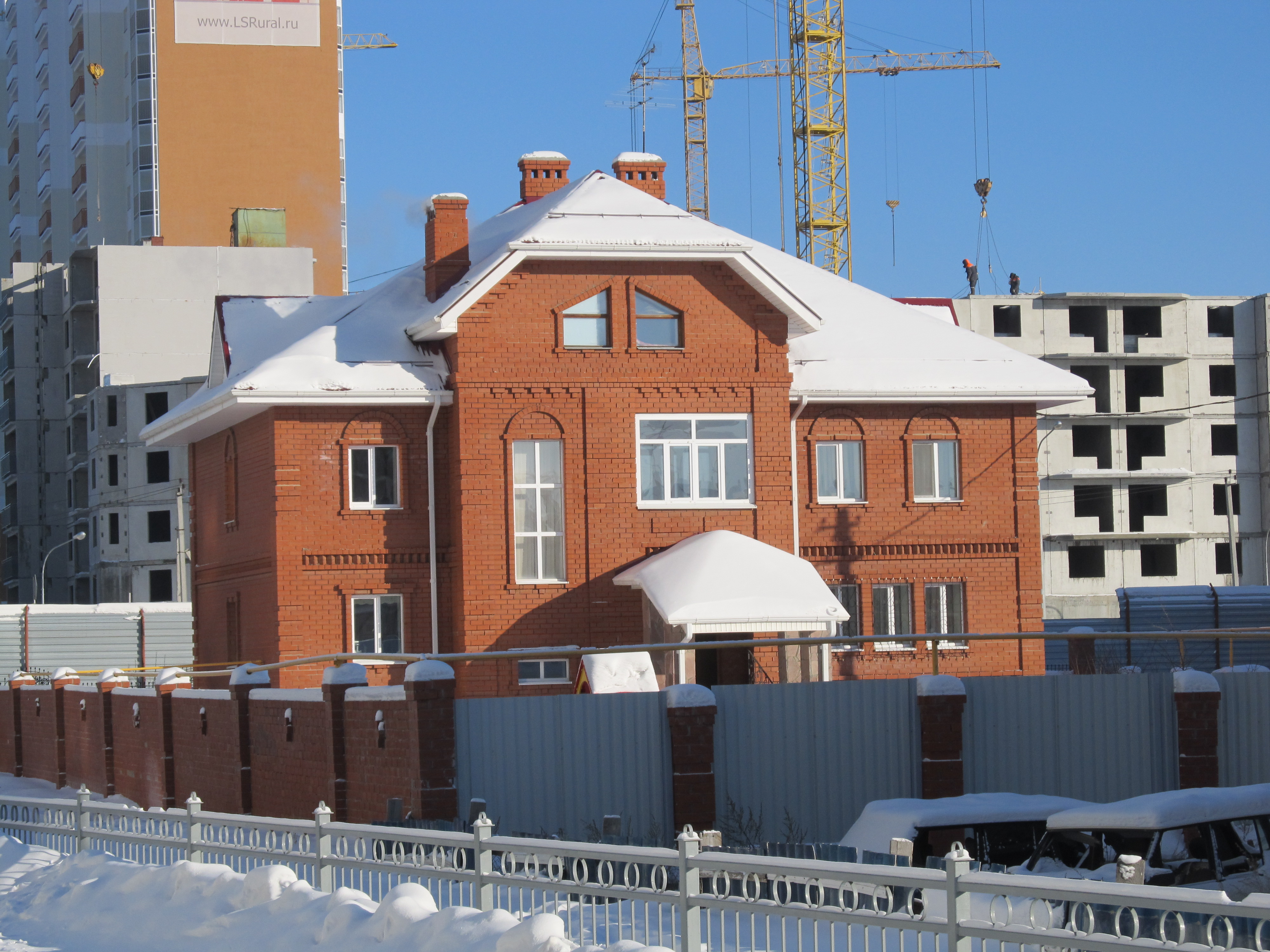 Купить Дом В Краснолесье Екатеринбург