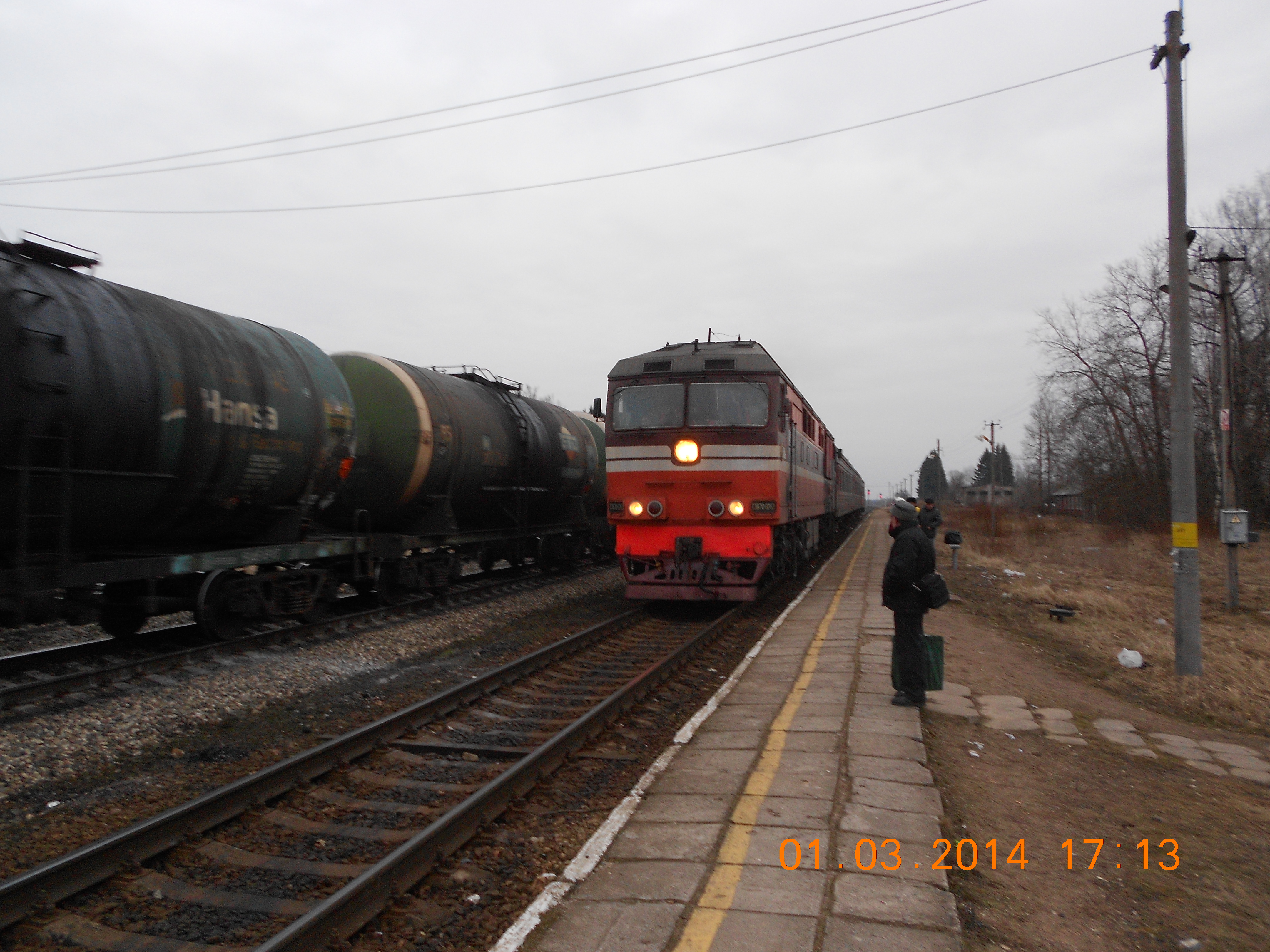 По какому образцу составляется 2 пассажирская станция