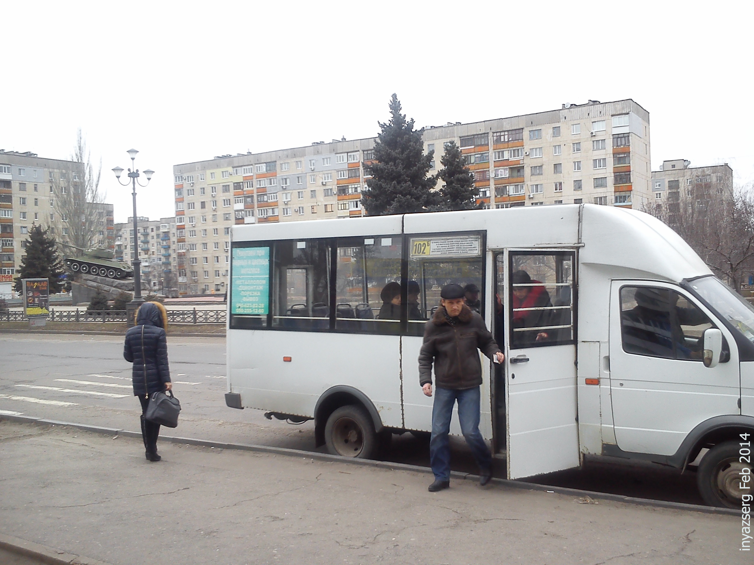 Ост 102. Остановка 102. Спутник остановка Лисичанск. Остановка в Лисичанске сейчас.