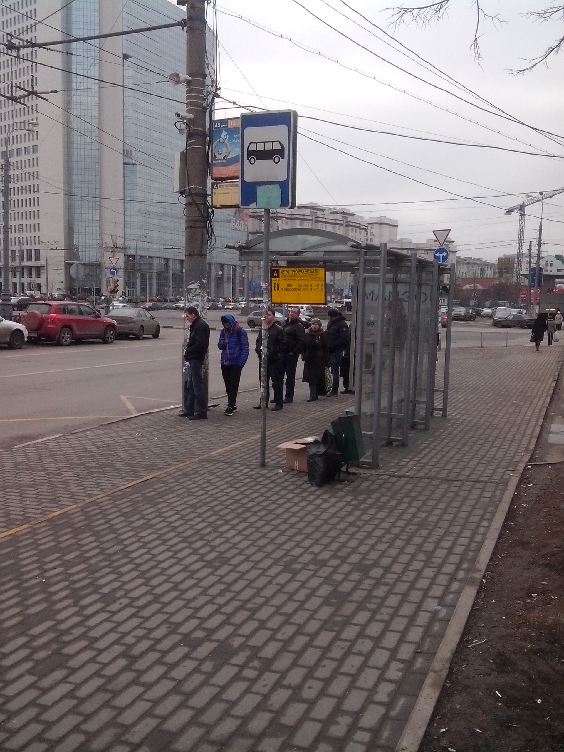 преображенская площадь станция метро