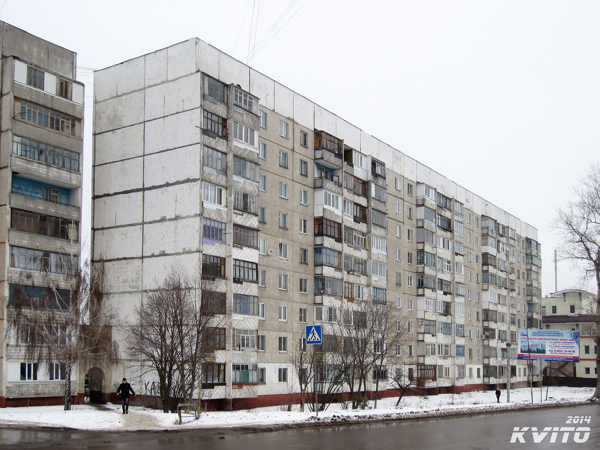 Васильевская улица орел. Город Орел улица Васильевская. Васильевская ул., 136. Васильевская 136 Орел. Орел ул Васильевская 127.