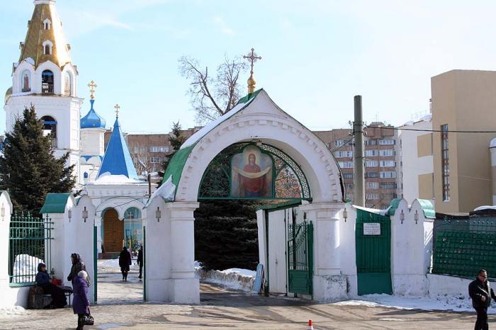 Покровский собор Самара исторические фото