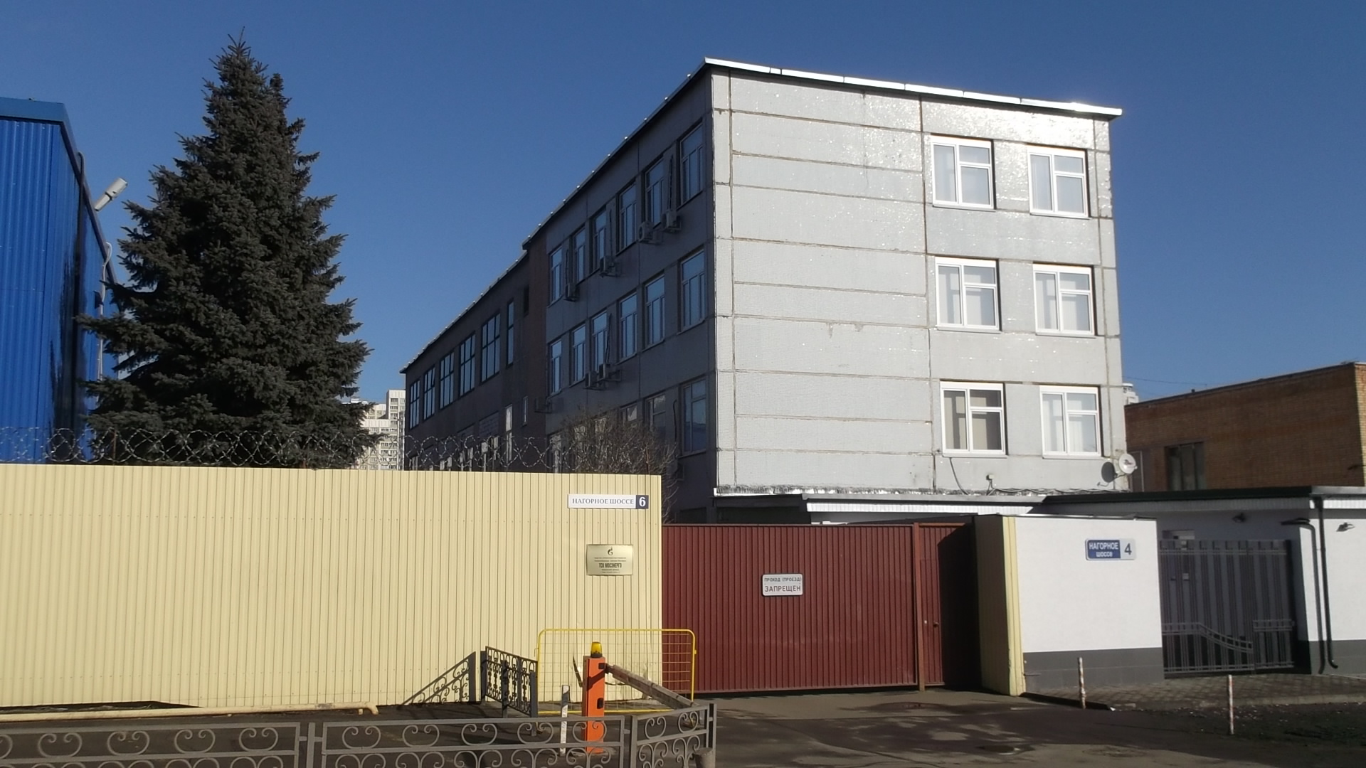 химки, ул. нагорное шоссе 4 химки. химки нагорное шоссе дом 2. нагорное шоссе 2 химки. 2к9.