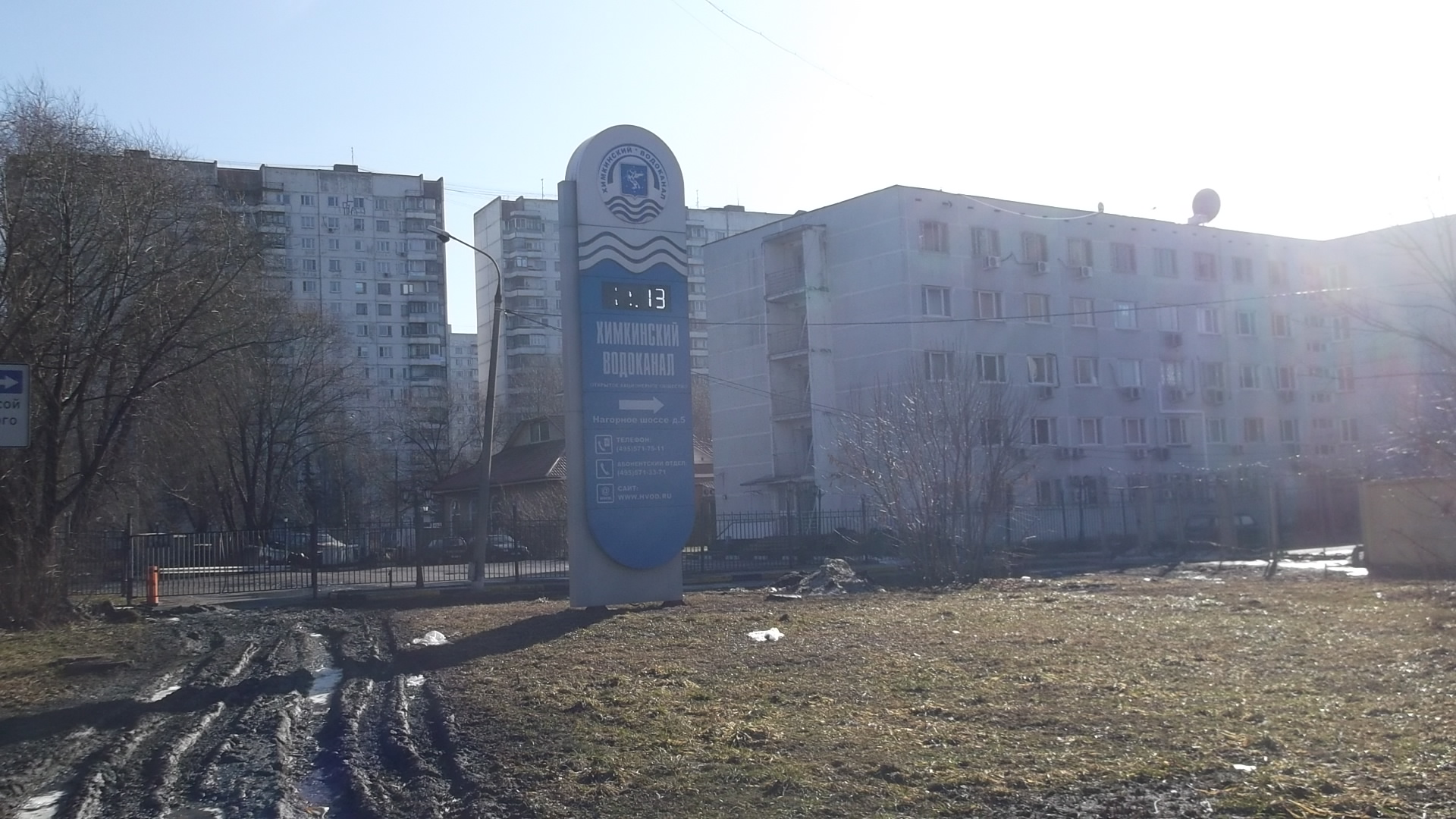 химкинский 262. химки ленинградская ул 16 суд. химкинский 262.