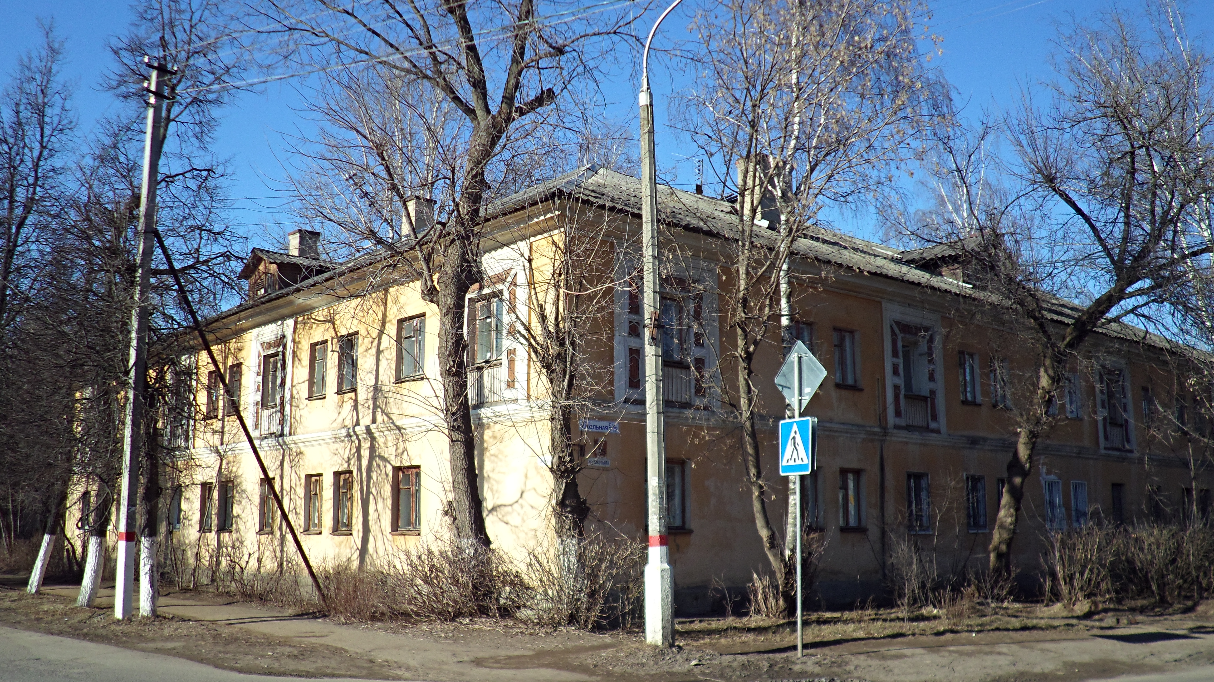 Школа улица чкалова
