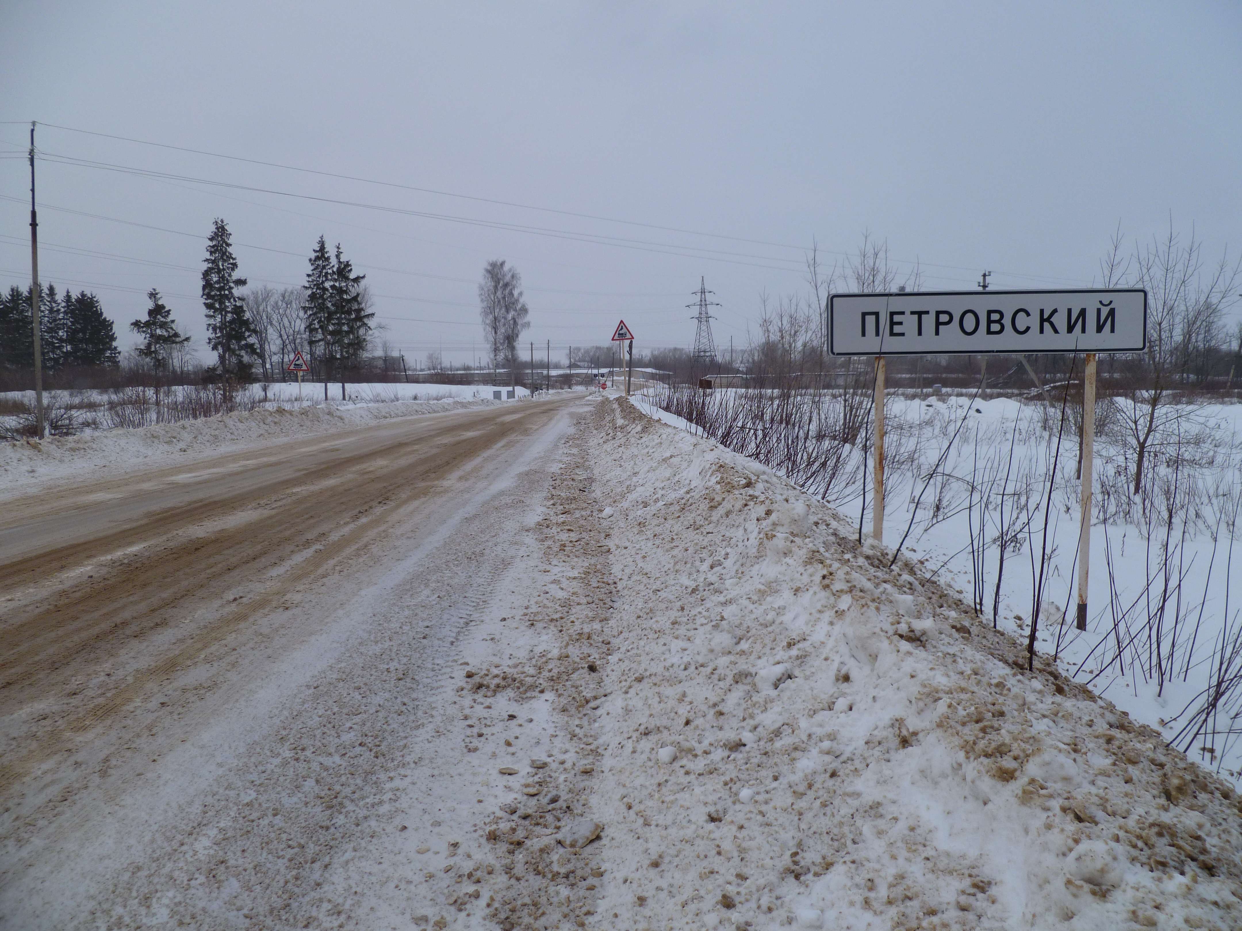 Петровский ивановская область карта