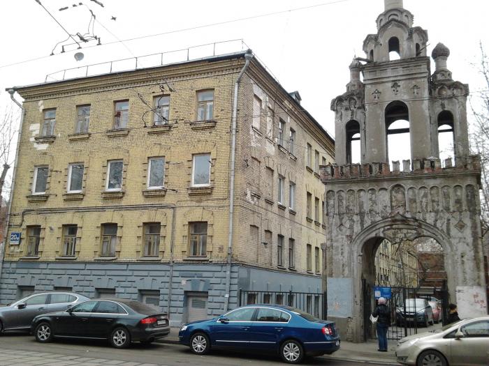 Бауманская улица москва. Бауманская улица, 20с2. Бауманская д.20. Москва ул Бауманская д 20 стр 7.