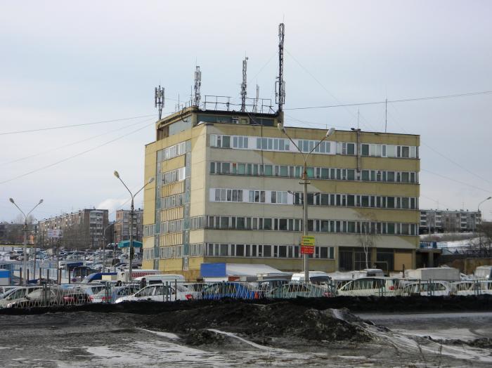 Дом быта экспресс. Дом быта экспресс Братск. Гагарина 16 Братск. Гагарина экспресс Братск. Дом быта мечта Братск.