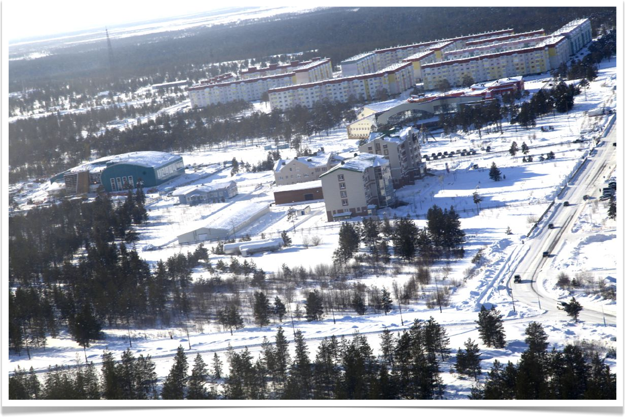 Поселок Нижний Куранах.