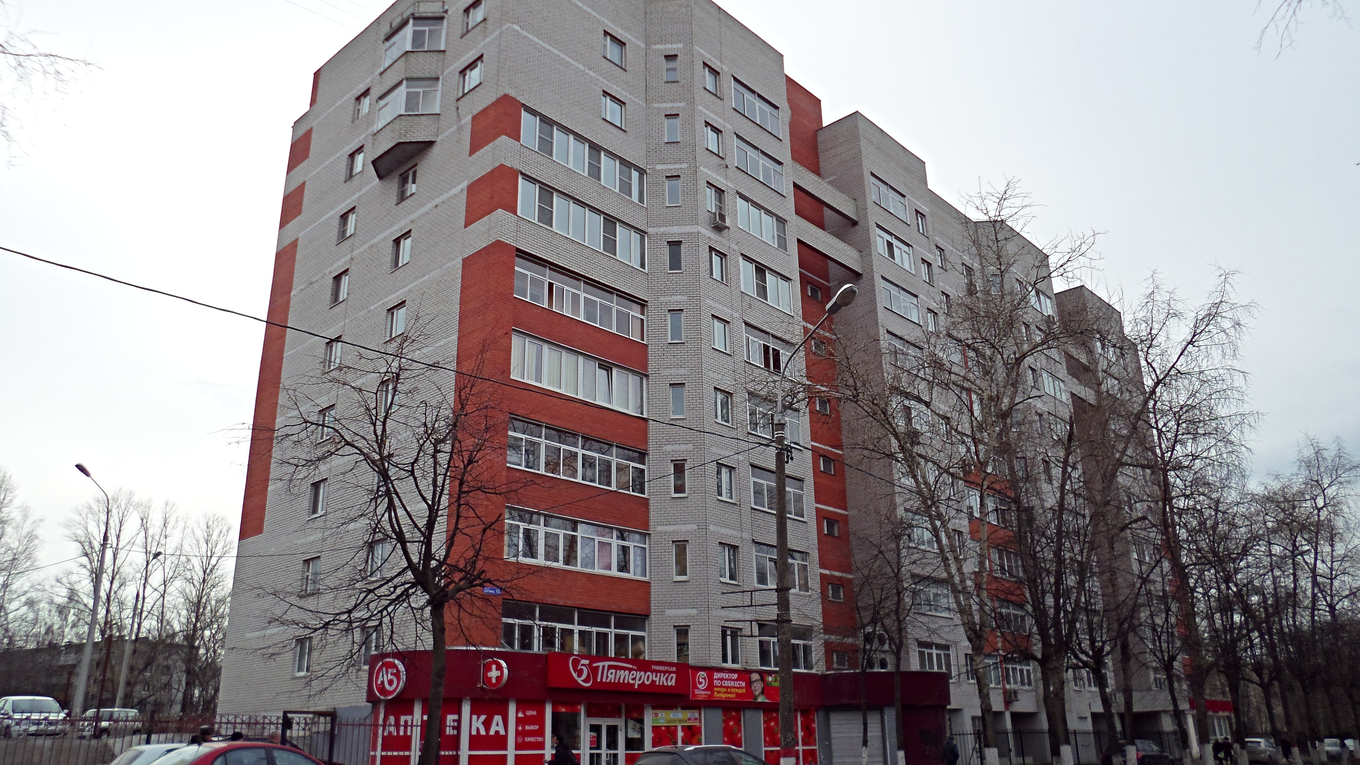 бабушкина 17. 17 а1. наседкина 17. Audi a1 sportback. ауди а1 2005.