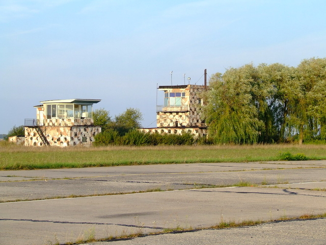 Аэродром певцы чернигов фото