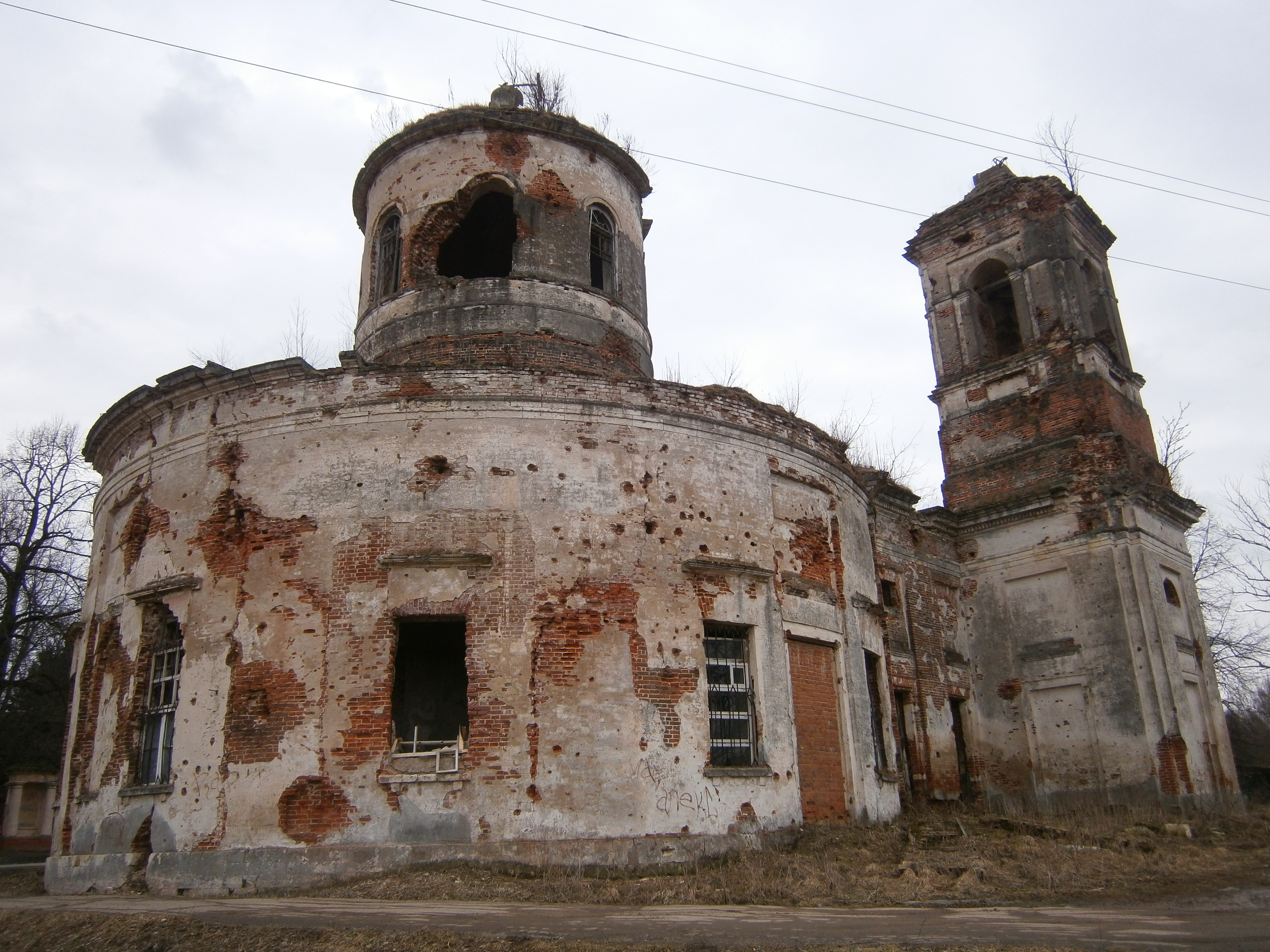 Шишкино волоколамский