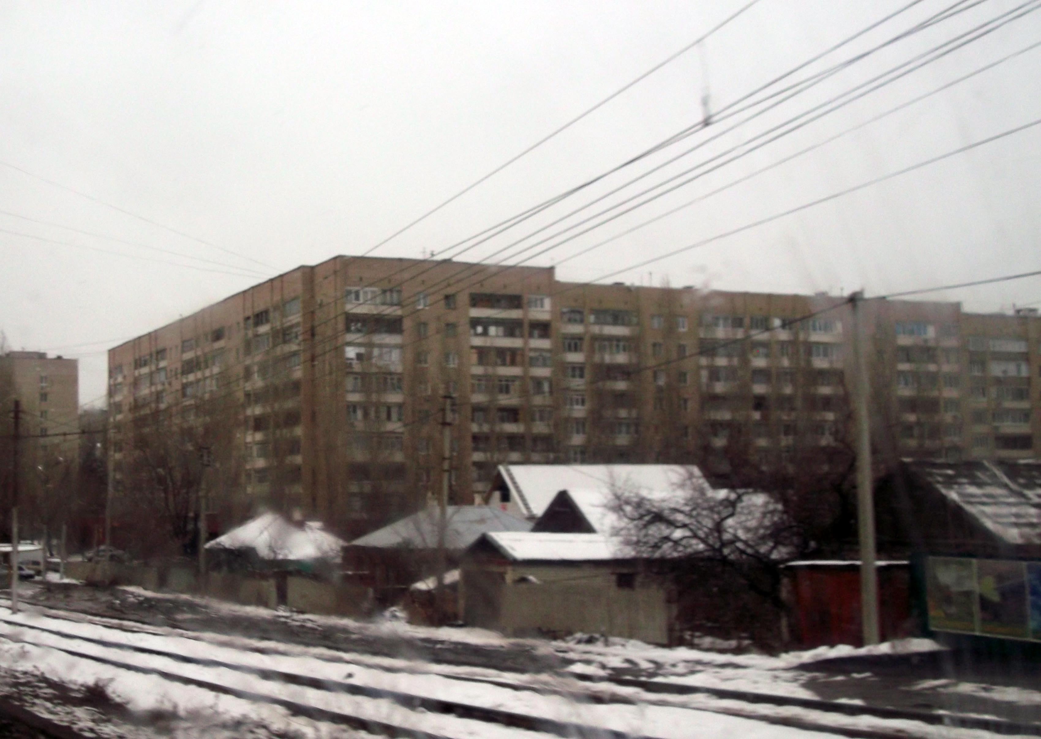 Фото Домов На Ул Рогожина Г Саратов
