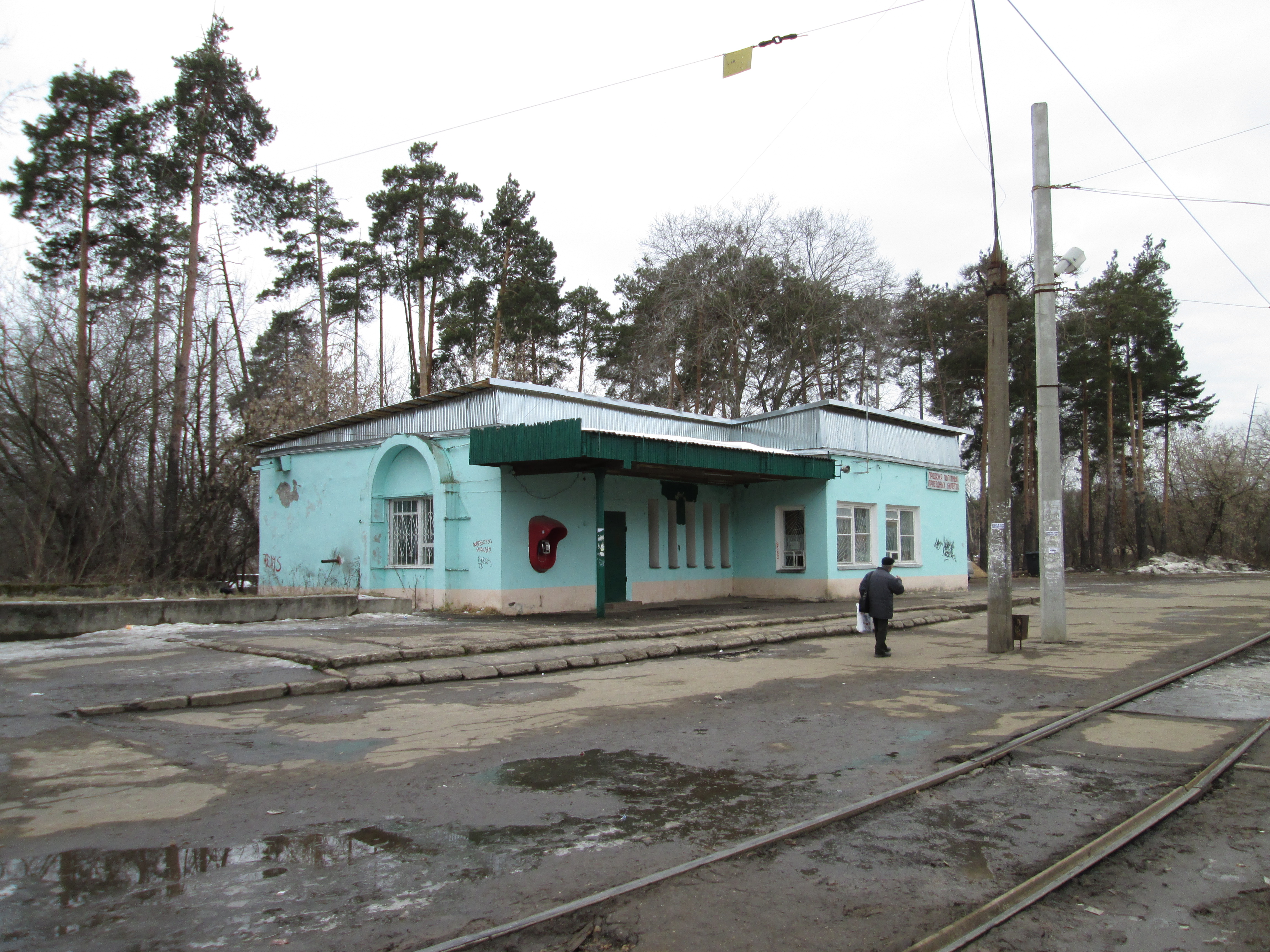 жд вокзал в дзержинске