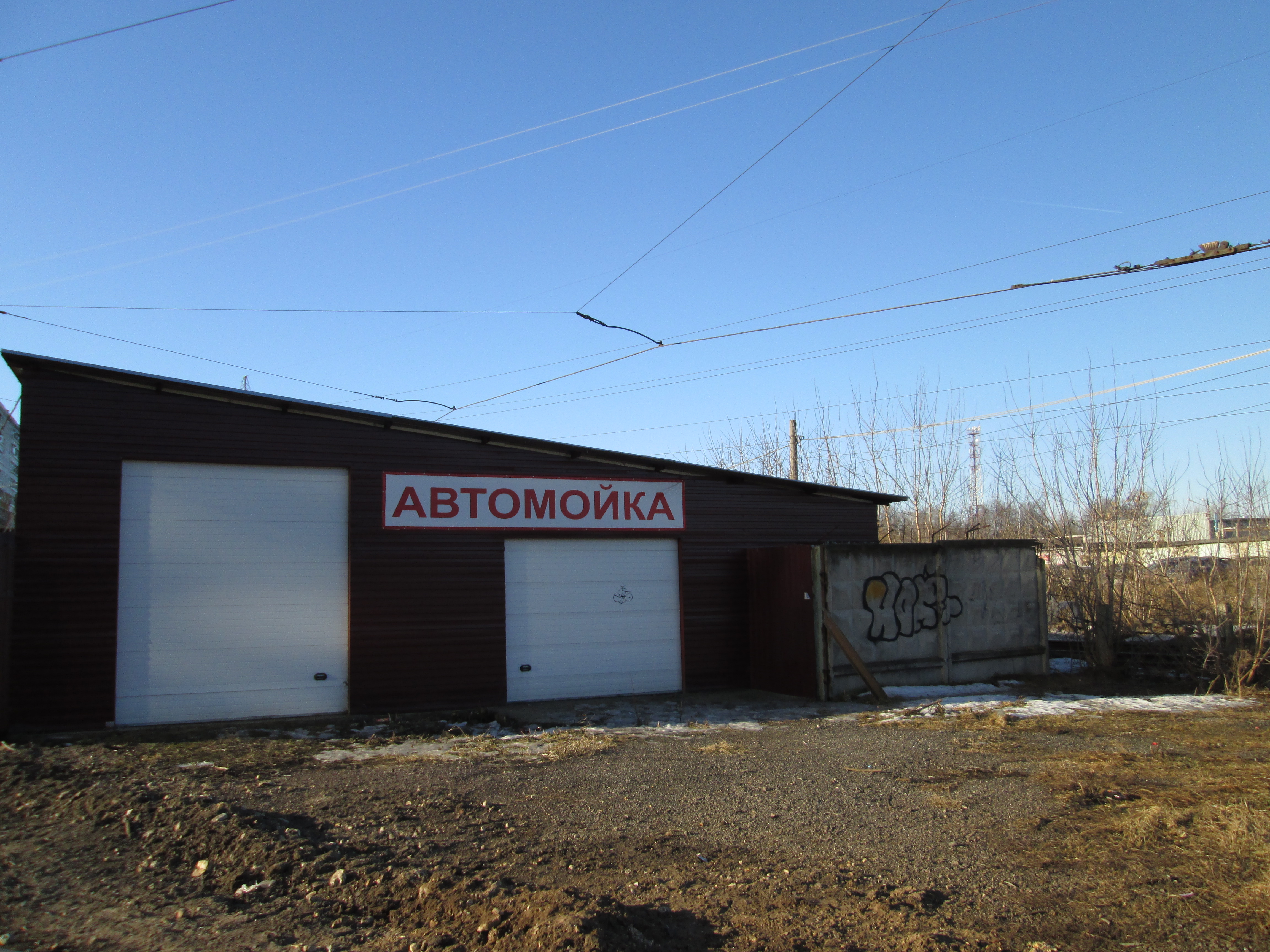 Купить Бизнес Автомойку В Нижнем Новгороде