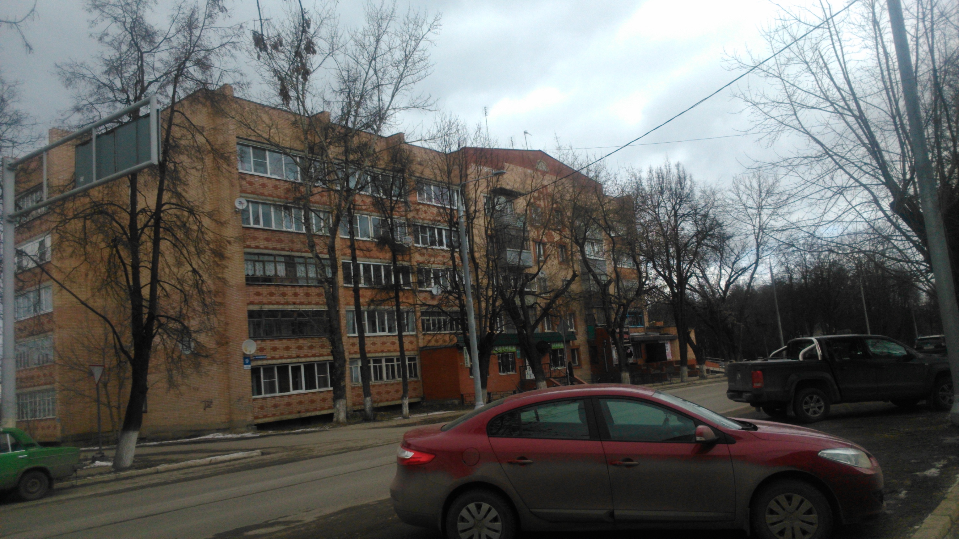 дом 1995 года постройки. дом хрущевка 511. дом 1995 года постройки. дом 1995 года постройки. город малоярославец улица московская 9.