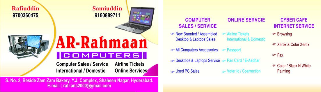 A R Computers - Hyderabad