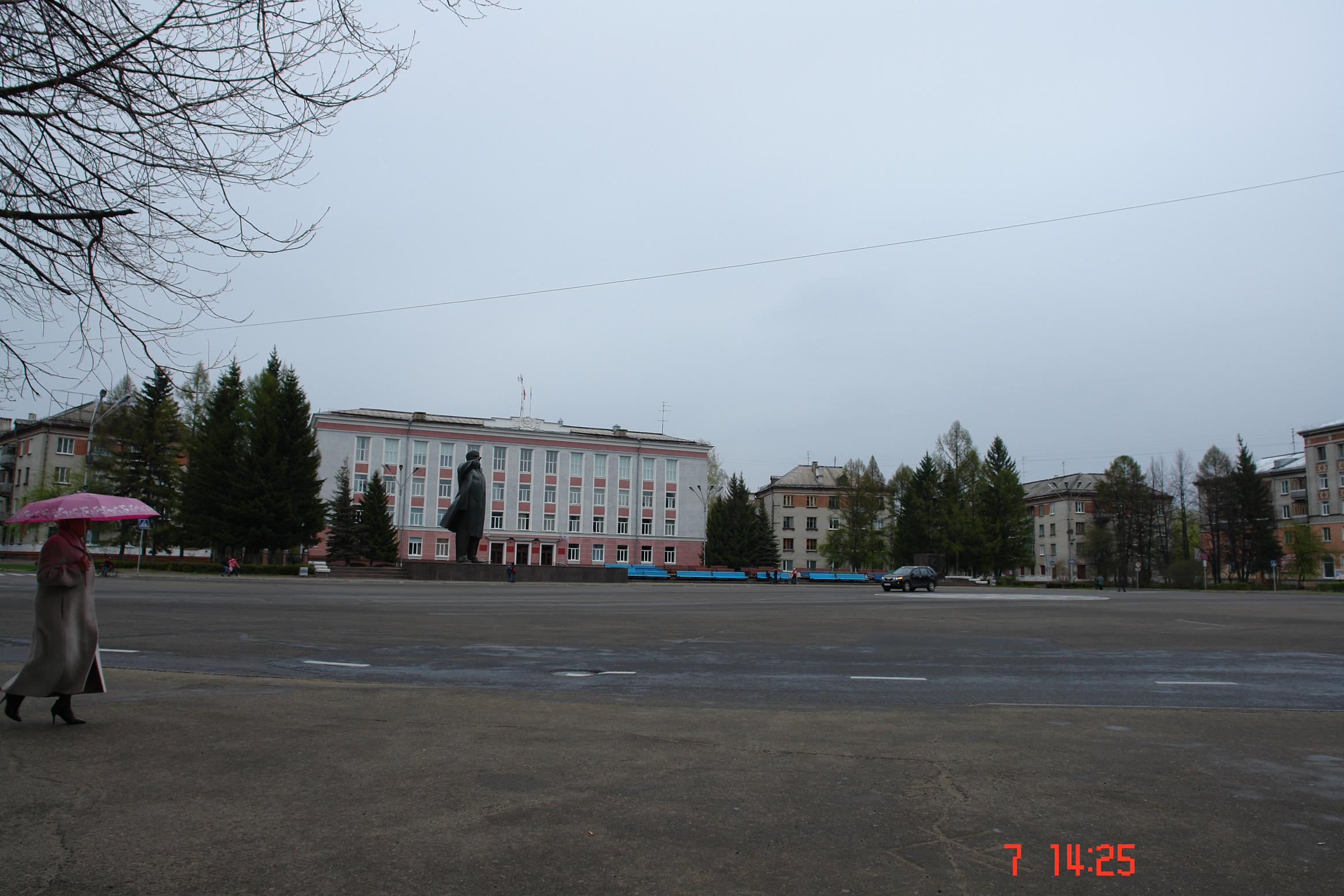 Площадь Ленина Северск