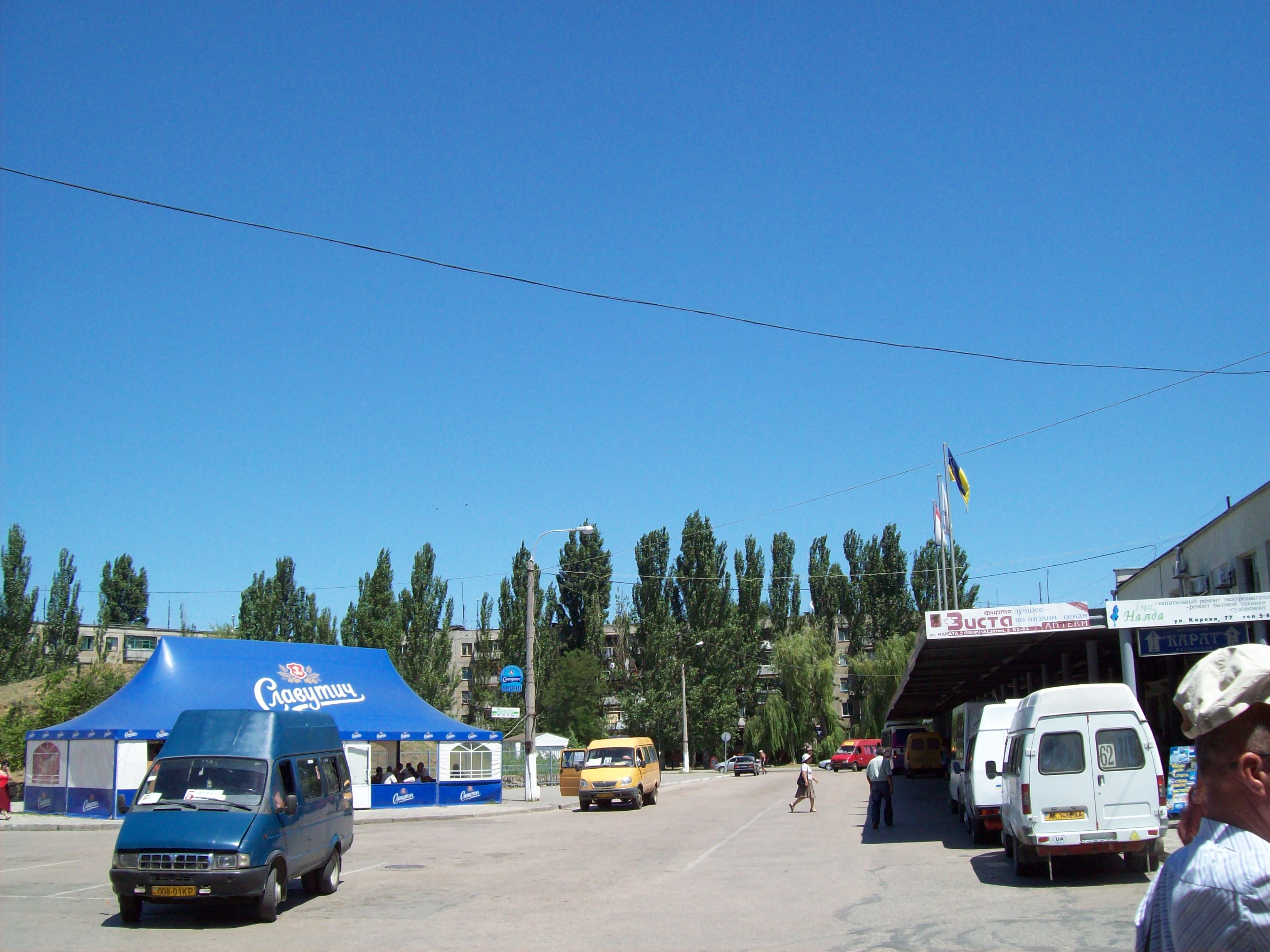 Автовокзал в Керчи. Керчь автовокзал 2000. Автовокзал в Керчи фото. Керчь автовокзал кольцо фото.