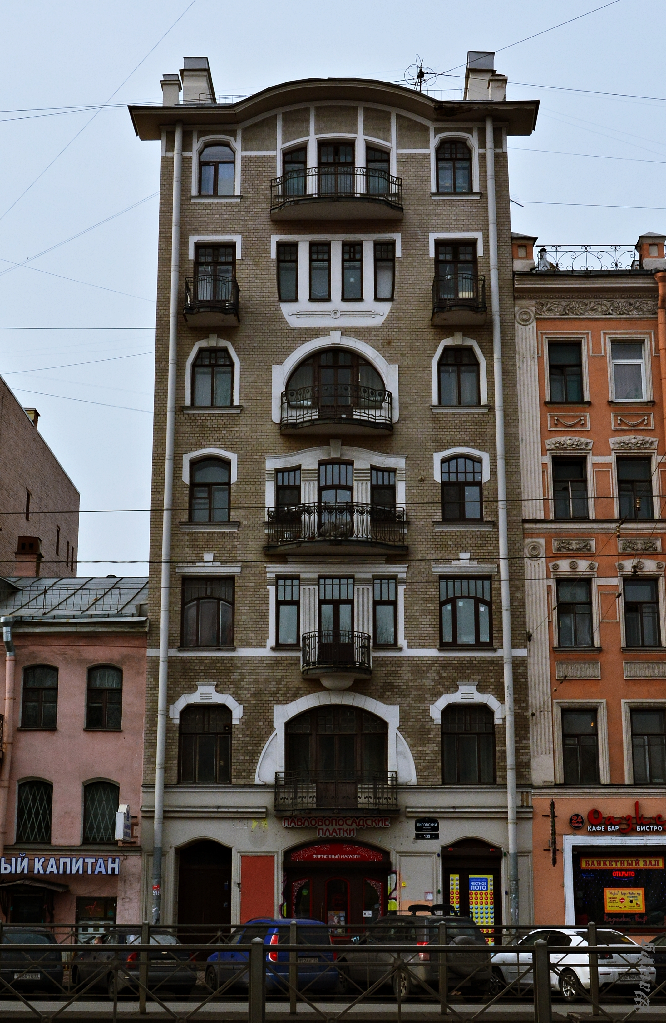 доходные дома в санкт петербурге