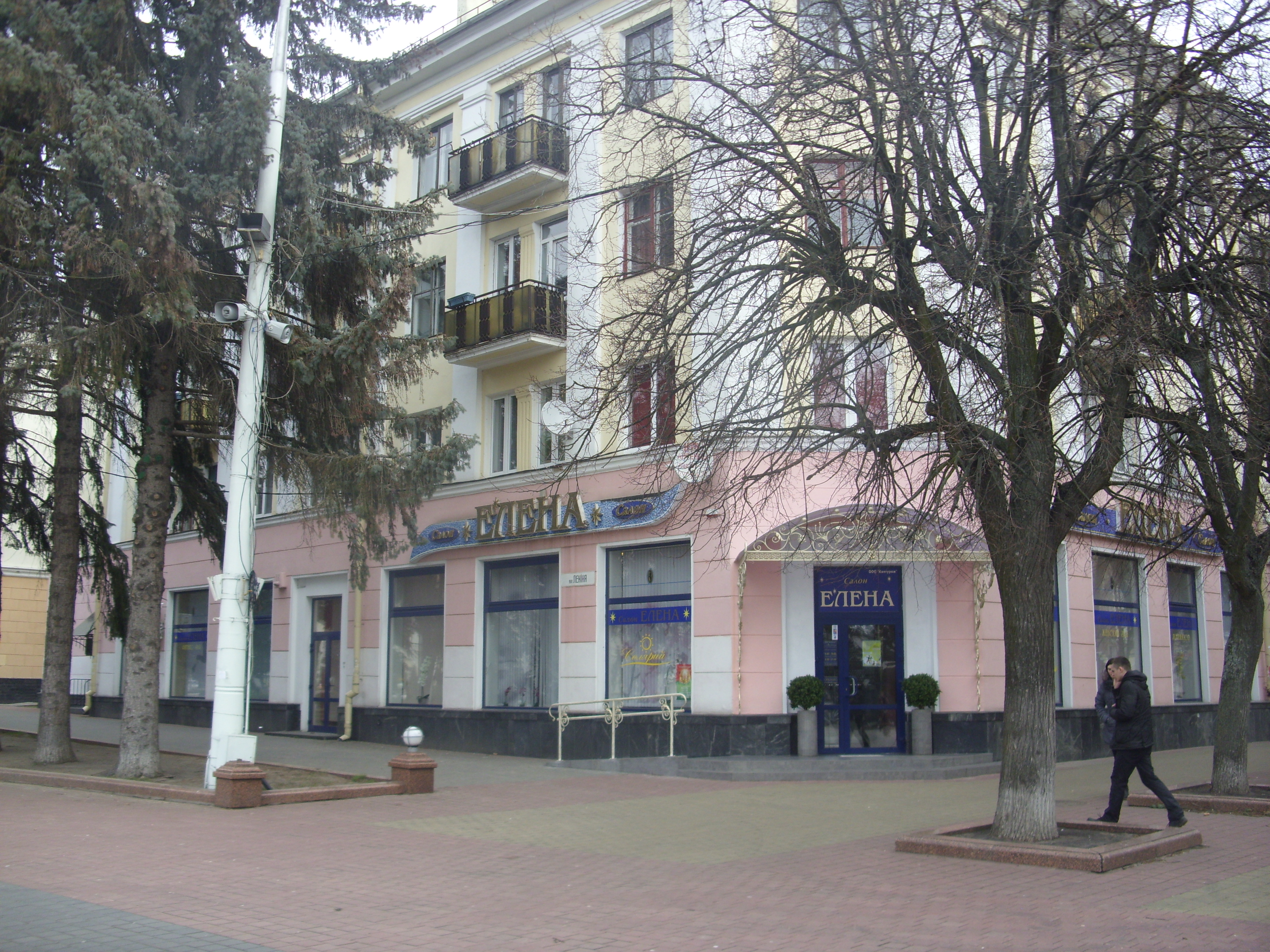 брестская 24/2 оренбург. брест южный городок. брест 24. коммунистическая 24 брест. фармация 1 аптека.