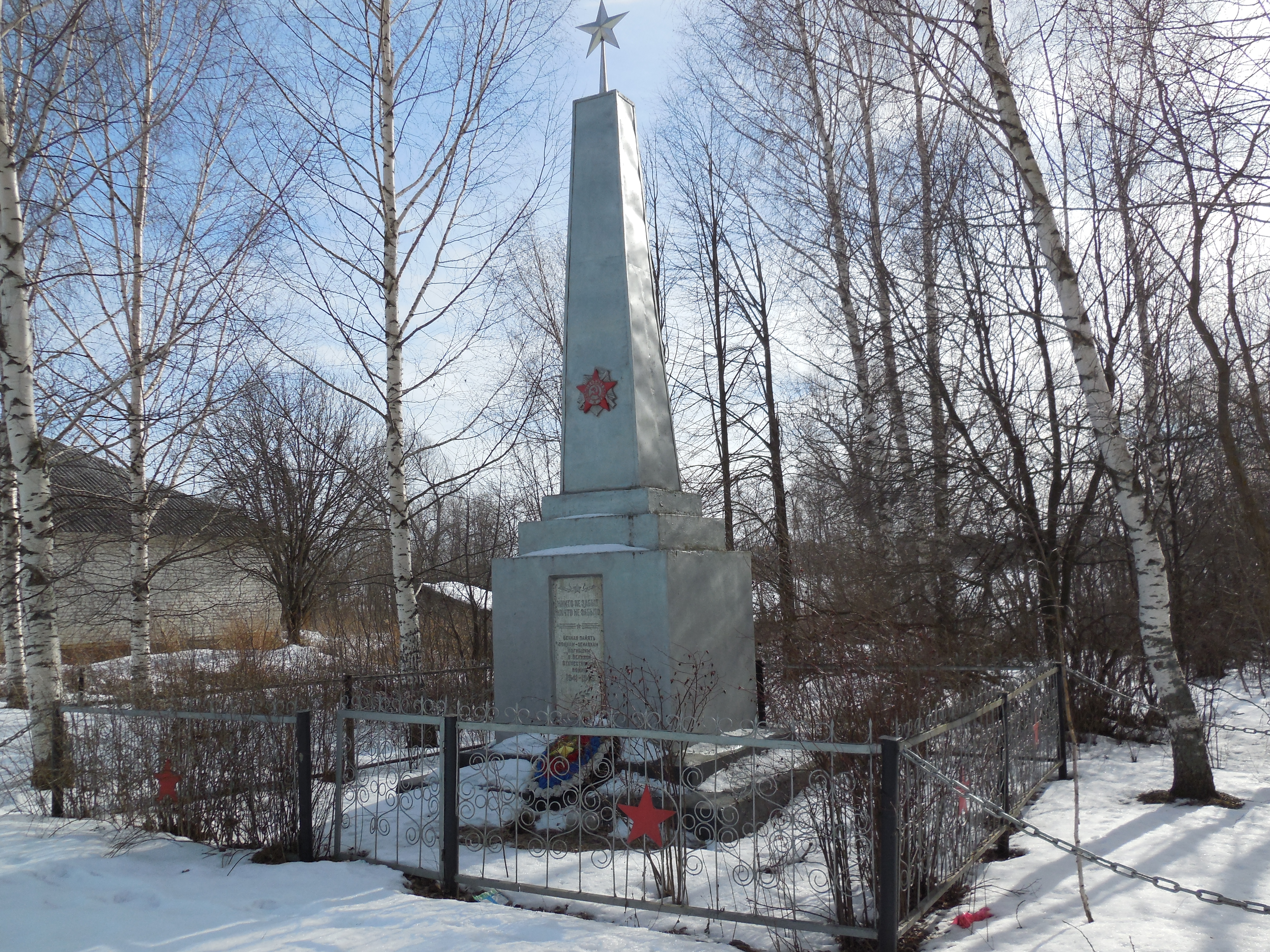 Точная погода в золотилово ивановская область. Обелиск село Натальин Яр. Обелиск пос Каменка. Обелиск с Пышлицы. Обелиск в с. Барабаш.