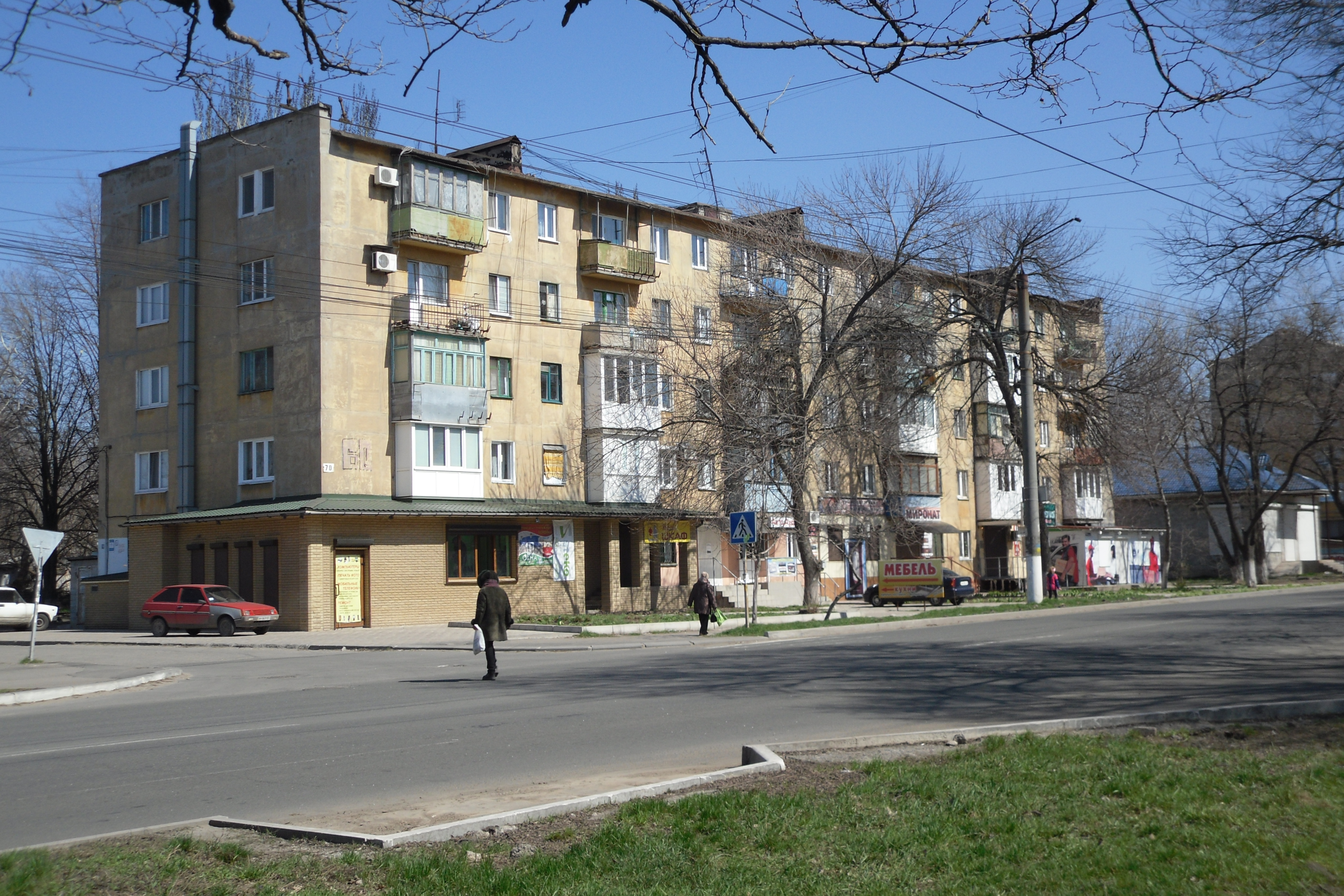 Проспект победы сегодня. Мариуполь проспект Победы. Проспект Победы 70 Мариуполь. Мариуполь улица Победы. Проспект Строителей 70 Мариуполь.