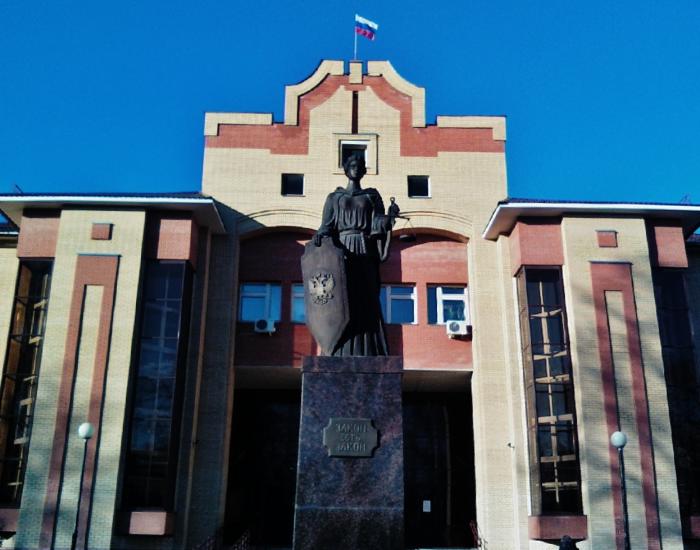 Подольский городской. Подольский суд Московской области. Здание суда Подольск. Городской суд Подольска. Подольск районы суд.