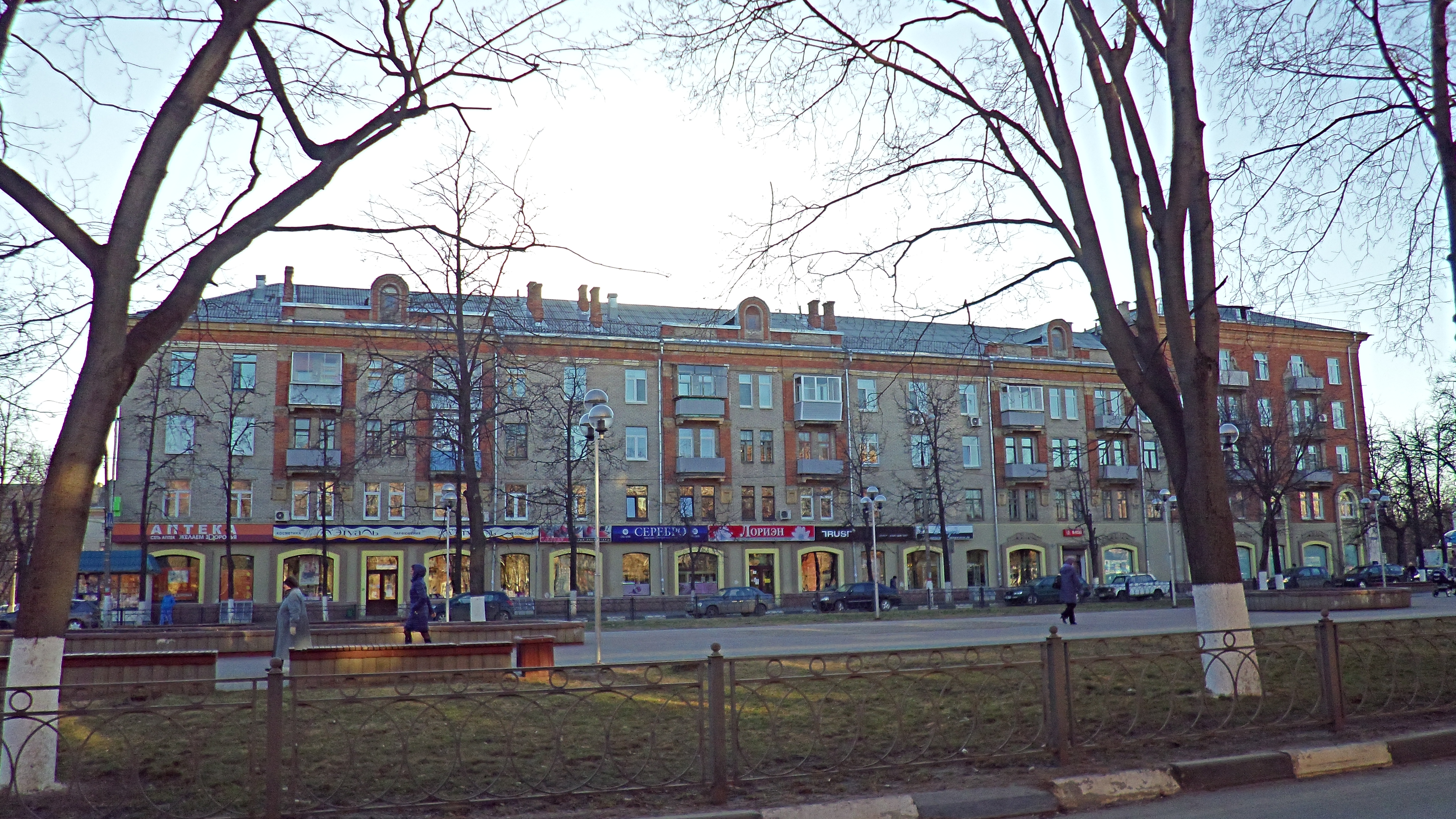 Фото ул жуковского. Маяковского 19 Жуковский. Улица Маяковского 19 Жуковский. Город Жуковский улица Маяковского. Жуковский город Московской области улица Маяковского 5.