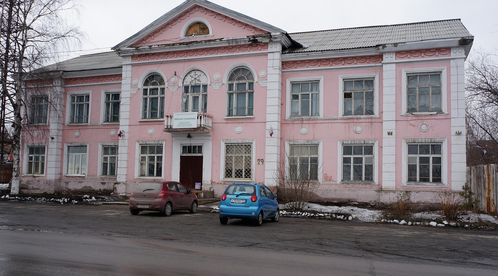 Яшкино кемеровская область. Районная поликлиника Яшкино. Больница в Яшкино Кемеровская. Поселок Яшкино Кемеровской области. Районная больница пгт Яшкино.