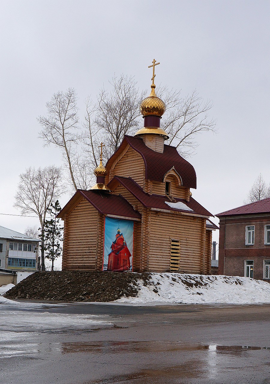 Погода в яшкино кемеровской. Церковь Казанской иконы Божией матери Яшкино. Поселок Яшкино Кемеровской области. Кемерово поселок Яшкино. Церковь в Яшкино Кемеровская область.