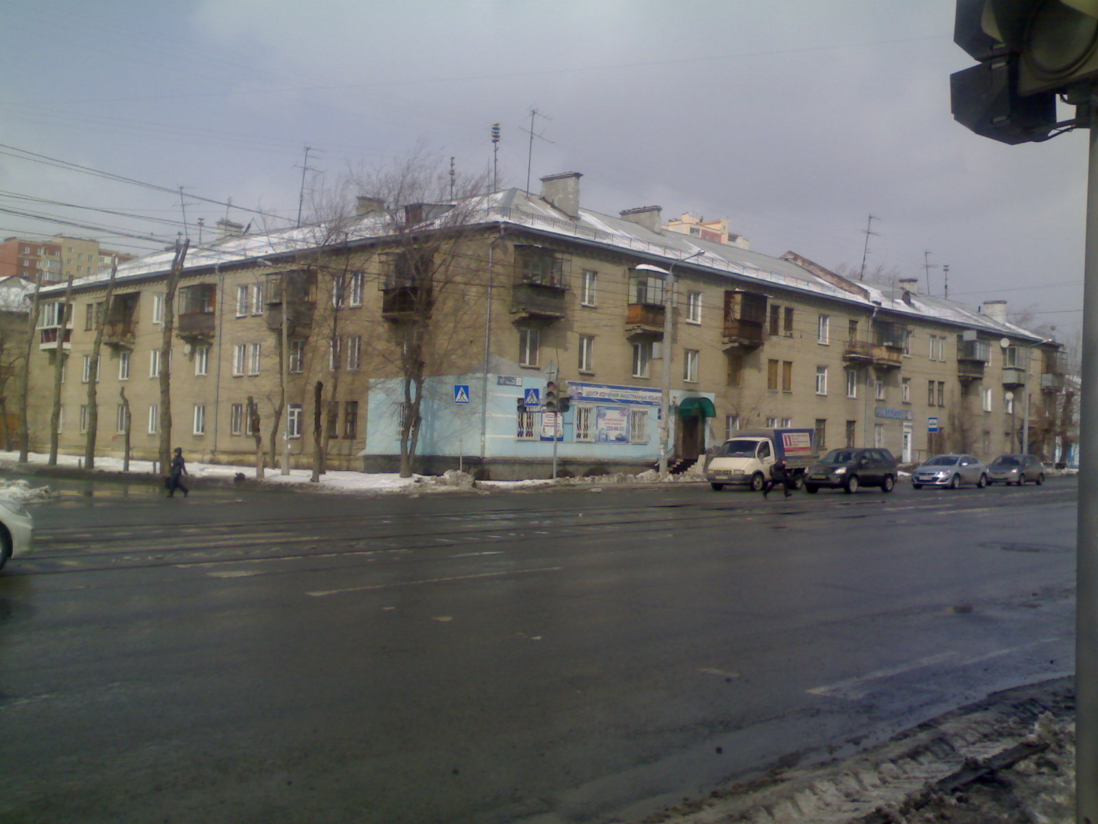 Ул Блюхера 42 Б Челябинск Фото