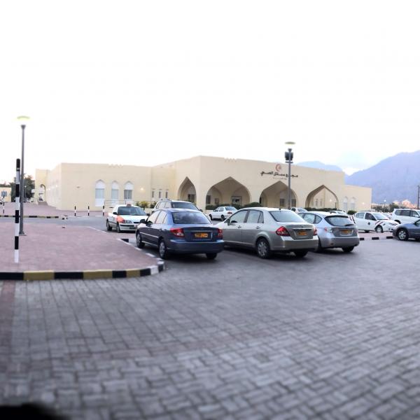 Sumail Hospital