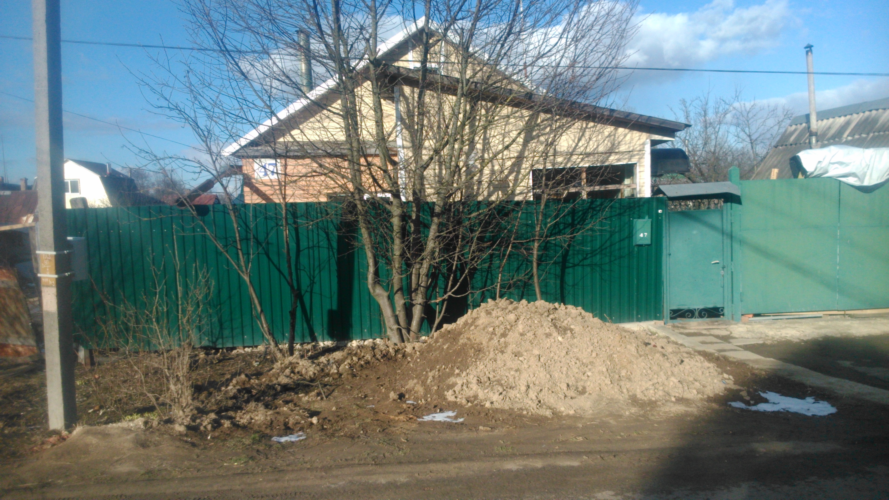 ул коммуны 47. ул коммуны 47. ул коммуны 47 фок газпром. 474 детский сад челябинск. ул коммуны 47.